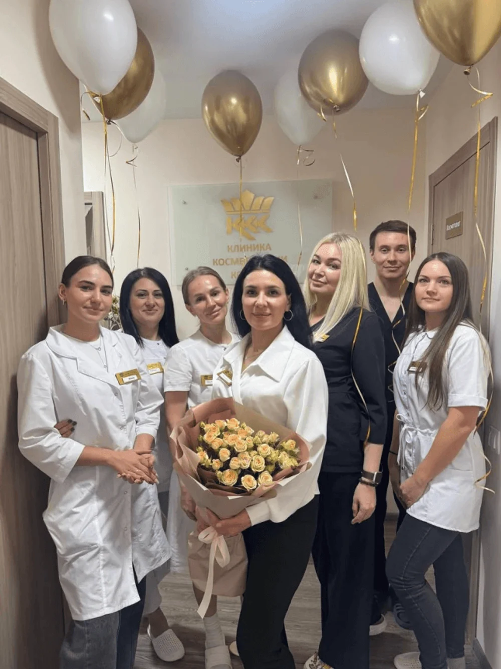 Клиника  косметологии КОРОНА
